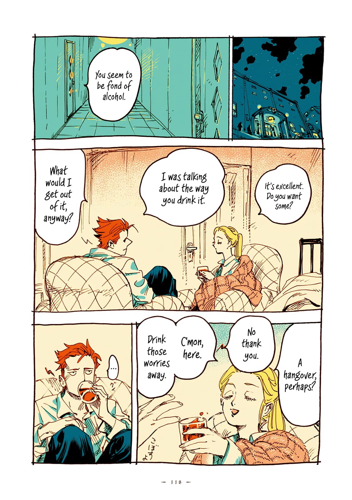 Veil, Chapter 25 image 03